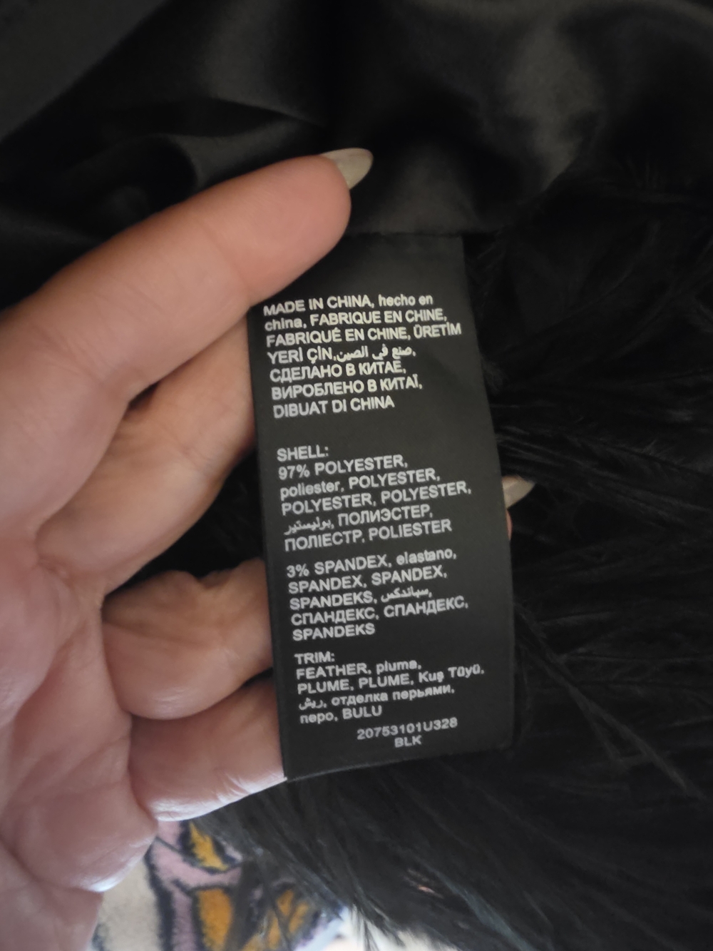 Bebe Black Feather-Trim Mini Skirt - Picture 7 of 8